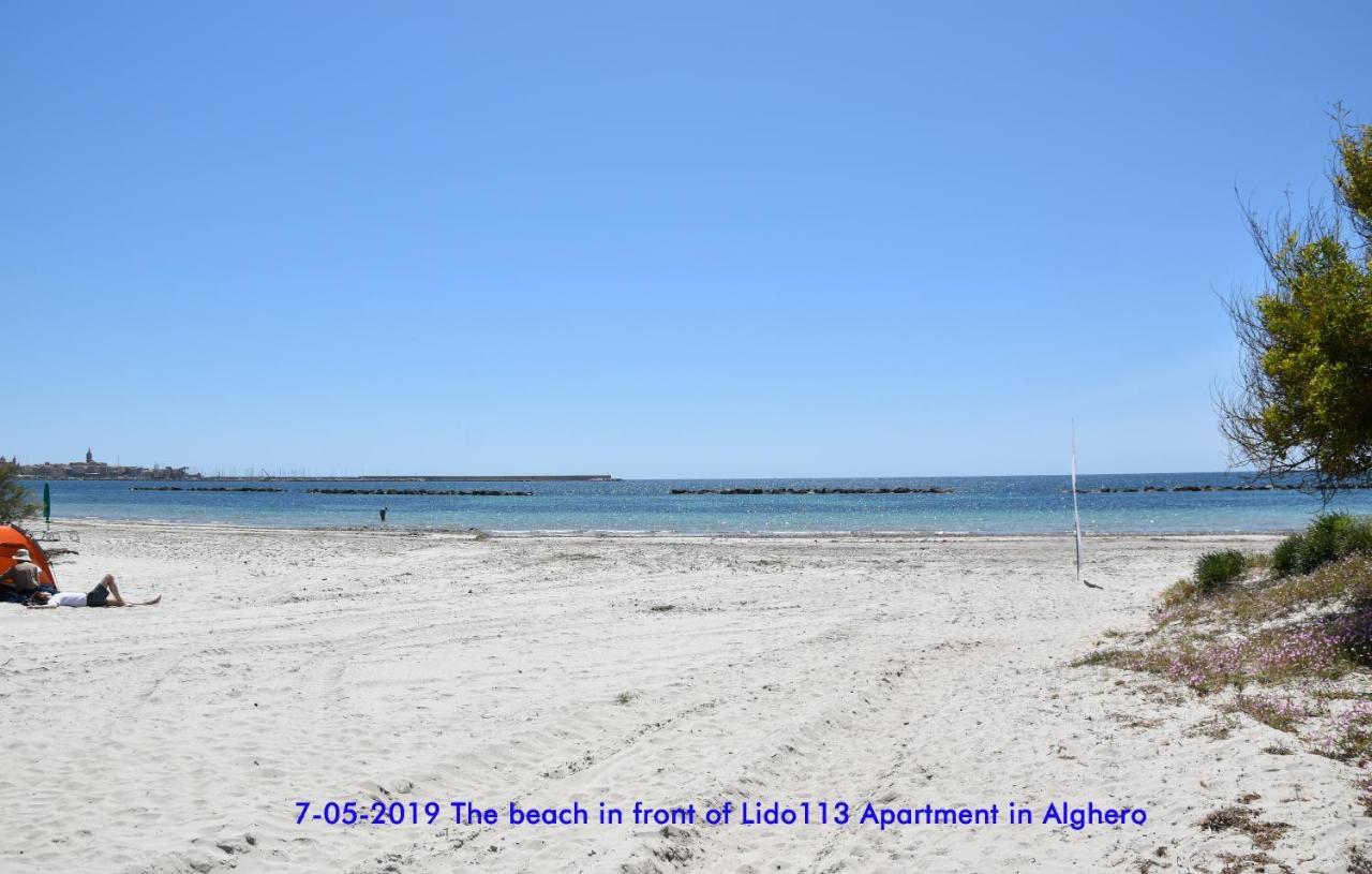 Beach-front Boutique Lido 113